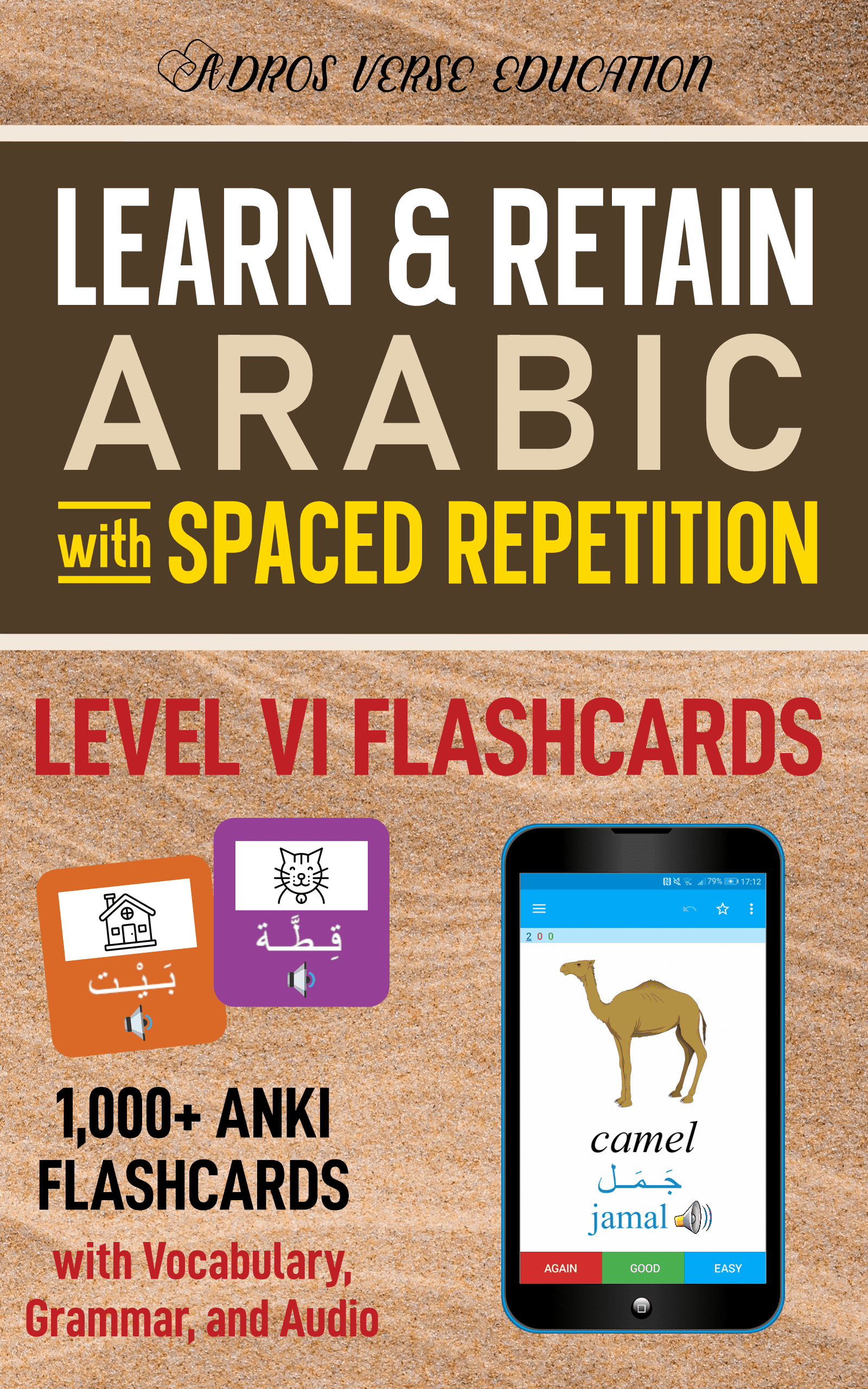 Modern Standard Arabic (MSA) Anki Flashcards VI - Advanced (C2)