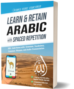 3d-msa-ar Modern-Standard-Arabic-MSA-Handbook-and-Anki-Decks