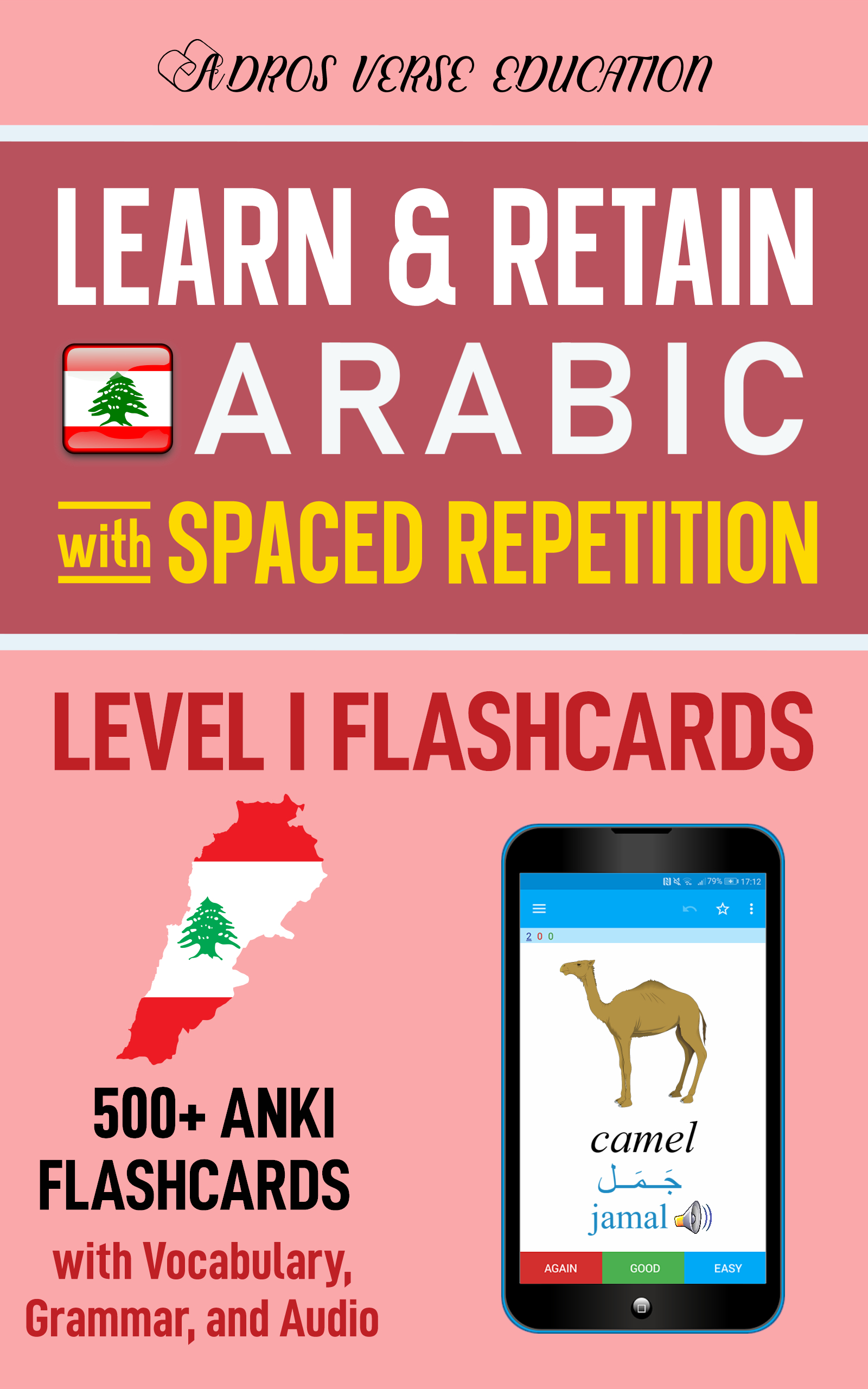 Lebanese Levantine Arabic Anki Flashcards - Level I